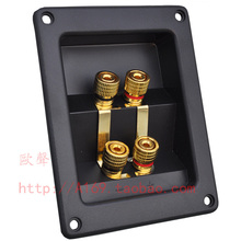 Quality 401b JB speaker two-thread ternminal copper 10 gasket/Free Shipping