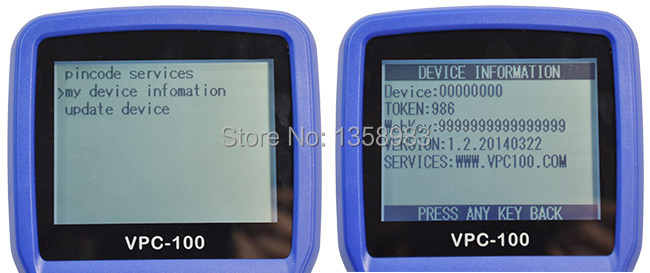 vpc-100-hand-held-vehicle-pincode-calculator-device-information.jpg