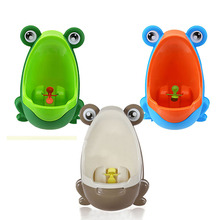 New Fashion  Stylish PP Frog Baby Stand Vertical Urinal Wall-Mounted Urine Groove Good Gifts For Kids Free Shipping