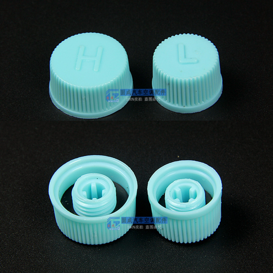 Buy R134a R12 Service Port Valve Dust Cap High / Low