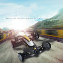 Air-ground amphibious drone six channels Four shaft aerial belt light aircraft The terrestrial wireless remote