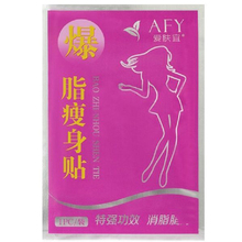 BuckMax 10Pcs AFY Potent Slimming Thin Sticker Fast Lose Weight Patch