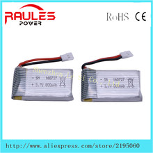 3 7 v 800 mAh 25C parr Syma font b X4 b font X11 font b