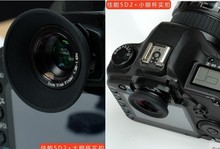 1.08x-1.60x Zoom DSLR Camera Photo Eye Cup Magnifier 6 Type Ports Eyepiece for Sony A900/A580/A550/A500/A230/A850/A350/A290