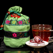 Promotion 50pcs Premium Black Soup Mini Ripe Pu Er Tea Menghai Green Slimming Swage Tea Products