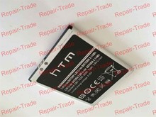 HTM A6 Battery High Capacity Original EB595678LU 2200mAh Li ion Battery Replacement for HTM A6 Smart