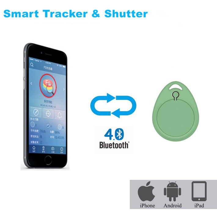 Smart Tracker Shutter 710