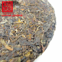 New Coming Sheng Puer tea 2003 years the 12 year exposure tea most Pu er raw