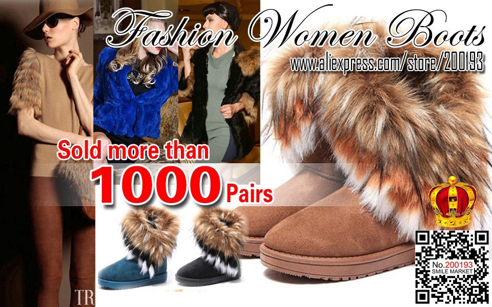 women boot