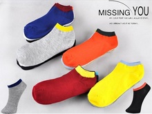 2014 NEW One size Pure Color Slippers for Boat Men Socks Hosiery Color random 20pcs 10pairs