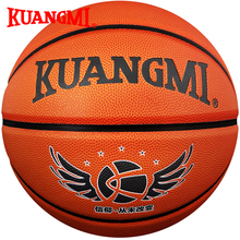 Kuangmi Microfiber Leather Outdoor Basketall Size7 Sweat Absorption Basketball Ball Feels Super Good 1PC