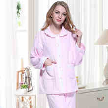 Pink Color Women’s Sleep Lounge Robe Gown Sets Super Soft