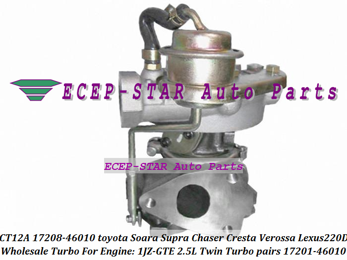 Twin Turbo Turbocharger CT12A 17201-46010 17208-46010 For TOYOTA SOARA Soarer Supra Chaser Cresta Verossa Lexus 220D 1JZ-GTE 2.5L (3)
