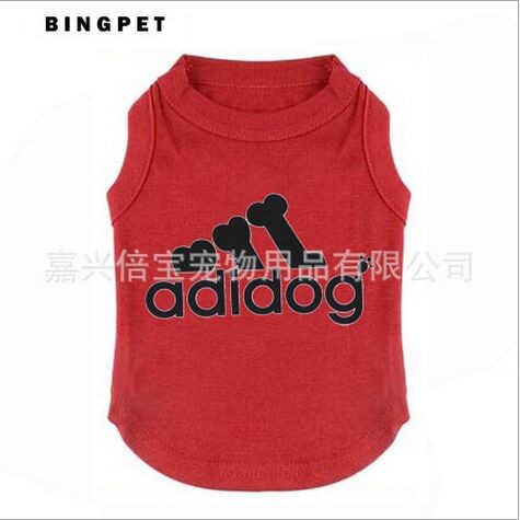 Adidog clothes (9)