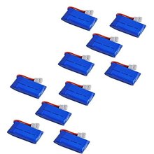 2x 2016 New 10PCS 380mAh 3.7V Upgraded Batteries Quadcopter Helicopter