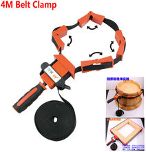 NYLON Multi-Function Binding Woodworking Tool Belt Clamp Polygons Angle Clip With 4M Long Belt And TPR Non Skip Handle