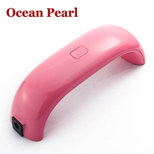 9W USB Line Mini LED Lamp Portable Nails Dryer Rainbow Shaped Nail Lamp Curing for UV