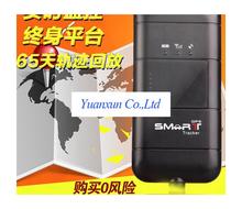 Through gt02 car gps locator tracker satellite positioning anti-