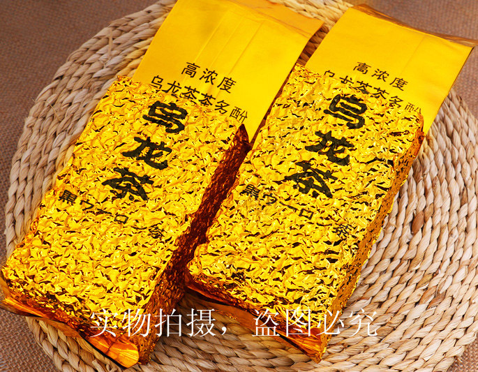 High quality 500g Anxi tieguanyin black oolong tea High mountain olong tea gifts free shipping