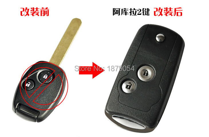 Acura Modified key shell 2 buttons (1).jpg