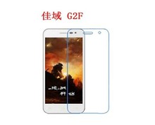 10x Clear Glossy LCD Screen Protector Guard Cover Film Shield For Jiayu G2F