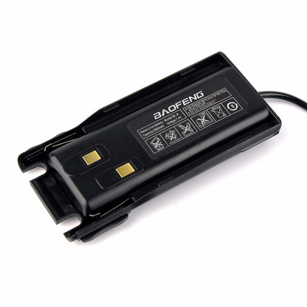 New Arrival Baofeng Car Charger Battery Eliminator (5)