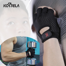 2015 Kortela Superior Wearable Gym Training Weight lifting gloves for men Sport Gloves cycling bike Half Finger Black S M L XL
