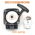 26CC 1E34F Brush Cutter Grass Trimmer Recoil Starter ForMitsubish cg260 BC260