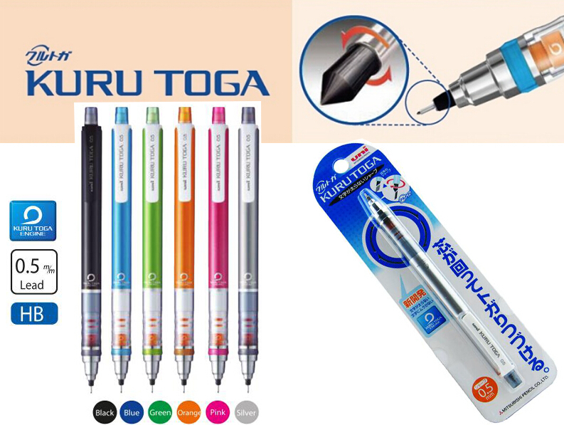 Kuru coupon code
