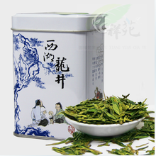 2015 Premium 125g West lake longjing tea 100 natural organic green tea leave extract sunshine Xihu