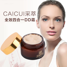 2015 New Arrival Korean Face Moisturizers Whitening Anti aging Decorate Creams DD cream Shrink Pores Skin