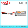ZOP Power ZOP 1500mAh 11 1V 40C Battery XT60 Plug for RC Airplane Boat COLORMIX