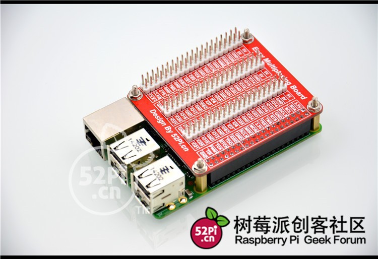 Triple GPIO Multiplexing Expansion Board NEW Raspberry Pi 2 model B//B
