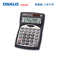 OS-612 Business PC Calculator Dual Solar Power Desktop Digital Calculadora Office Electronic Calculating Finance Calculatrice