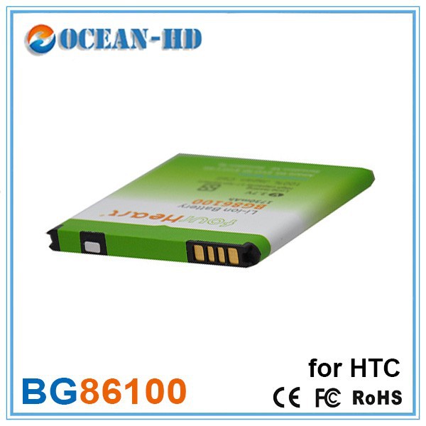 battery for htc sensation