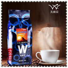 New 2014 Super Quality Fresh Baked Jamaica Blue Mountain Coffee Green Coffee Beans Coffee Bean Slimming