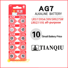 10 компактный аккумулятор в AG7 LR927 SR927SW SR927W кнопочный элемент аккумулятор