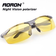 Polarized Sunglasses Night Vision Goggles men’s car Driving Glasses Anti-glare Silver/Black Alloy Frame glasses