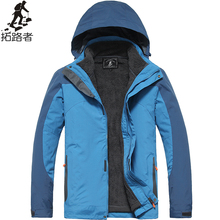 Free shipping! new 2014 winter mens jacket outdoors thicken warm coat waterproof fitness breathable mens coat male jacket casual