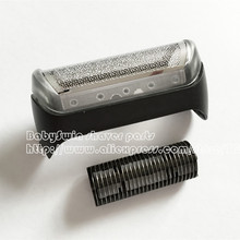 New 1 x 10B/20B Shaver Foil and blade for BRAUN CruZer3 Z4 Z5 180 190 1735 1775 Z40 1000 shaver razor Free Shipping