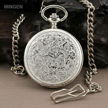 MINGEN – Fashion Gift Silver Steel Case White Roman numbers Dial Men Quartz Pocket Watch + Chain
