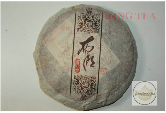 2005 ChangTai BuLang 400g Beeng Cake YunNan Organic Pu'er Raw Tea Weight Loss Slim Beauty Sheng Cha