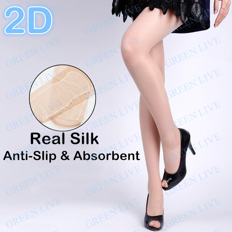 Real Silk Pantyhose 9