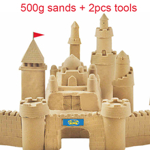 500g/bag Kinetic Dynamic Educational Sand clay Amazing DIY Indoor Magic Playing Sand Children Toys Mars Space Sand seven colours