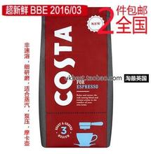 Costa coffee powder for esp for ess o beans instant espresso finely pulverized 200g