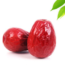 Devastating Chinese jujube high quality red dates dried fruit green natural food 500 grams bag free