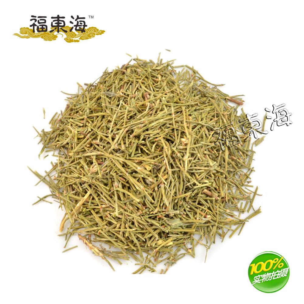 ephedrine the herb In 1997, the fda proposed a regulation on ephedra (the herb from which ephedrine is obtained), which limited an ephedra dose to 8 mg (of active ephedrine) . ephedrine the herb In 1997, the fda proposed a regulation on ephedra (the herb from which ephedrine is obtained), which limited an ephedra dose to 8 mg (of active ephedrine) .