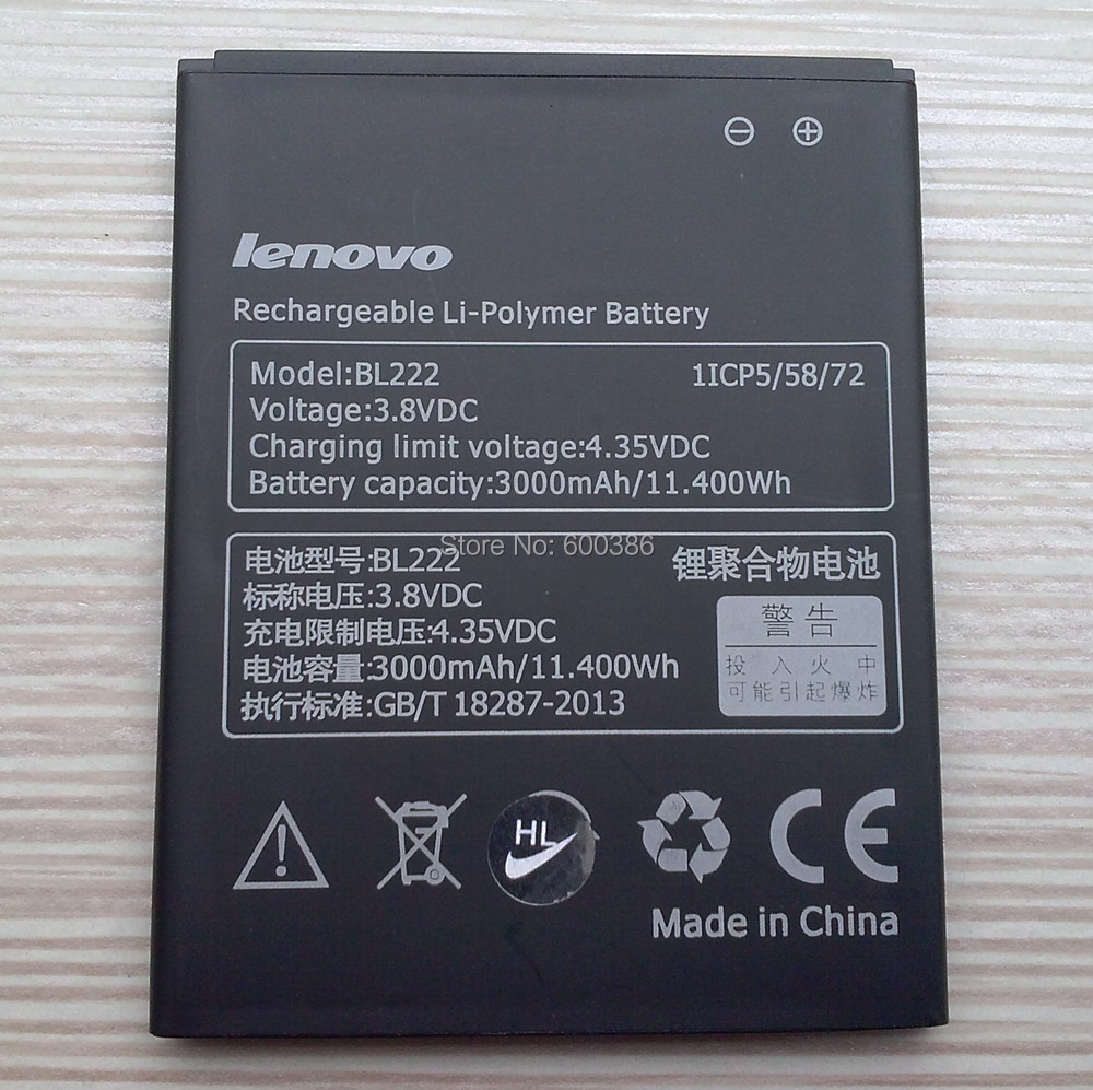 Lenovo bl222  3000   lenovo s660 s668t     
