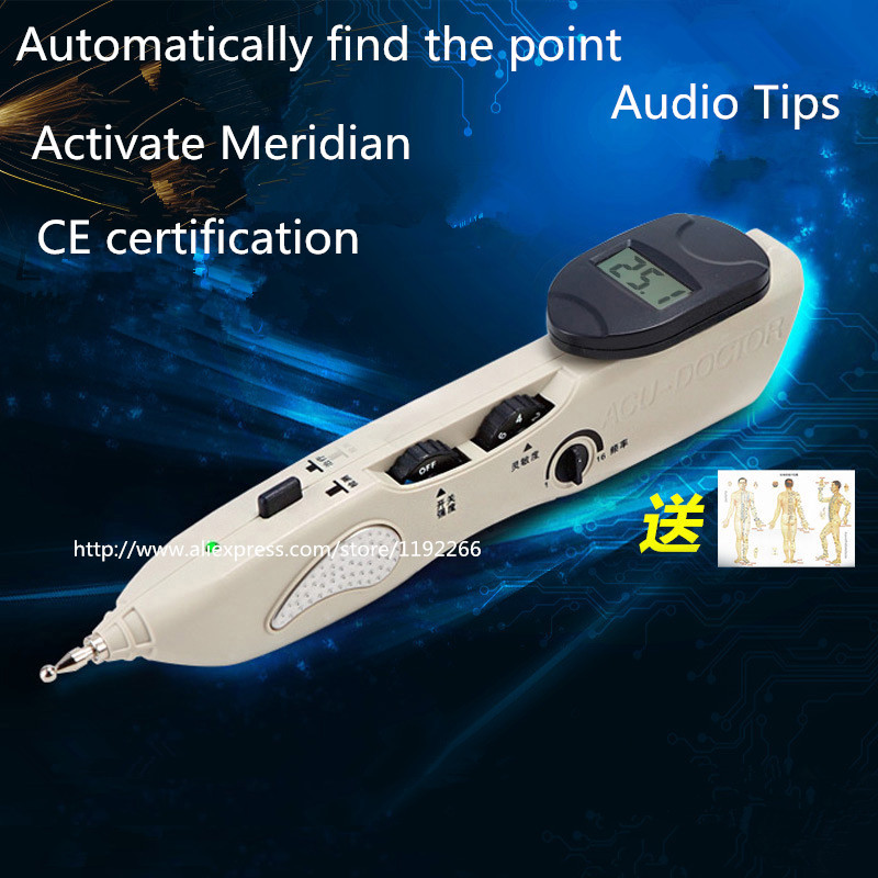 Automatically find acupoint meridian pen health care massage Electronic acupuncture detector Activation instrument free shipping