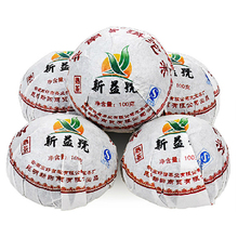2015 Health Xin Yi Hao Menghai Tuo Cha Puer Black Tea 100g Ripe 51GM